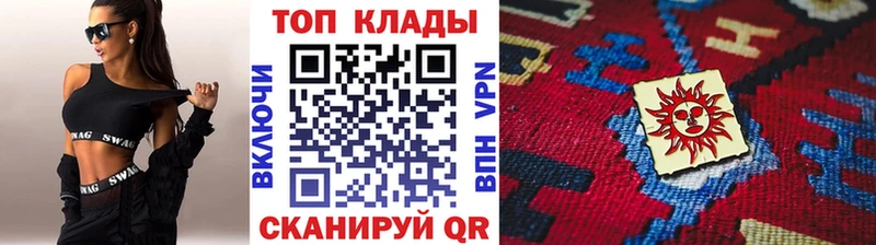 Хочу наркоту Пошехонье АМФЕТАМИН  Меф  КОКАИН 