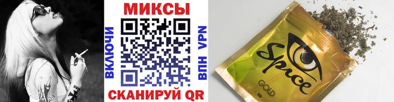 Бутират BDO  Пошехонье 