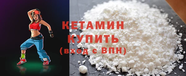 МДПВ Осташков