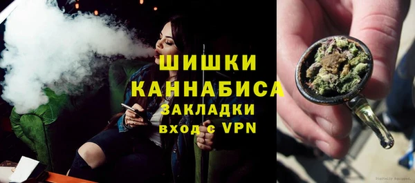 MDMA Пересвет