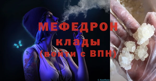 кокаин перу Пестово