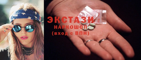 МДПВ Осташков