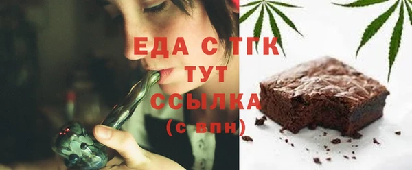 МДПВ Осташков