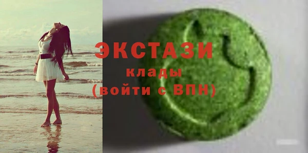 гидра Вязники