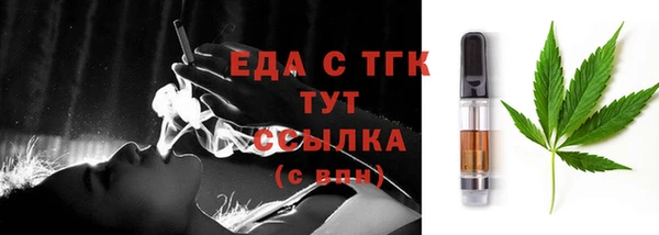 кокаин перу Пестово