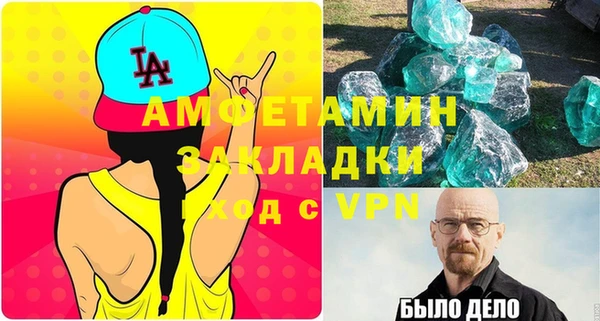 МДПВ Осташков