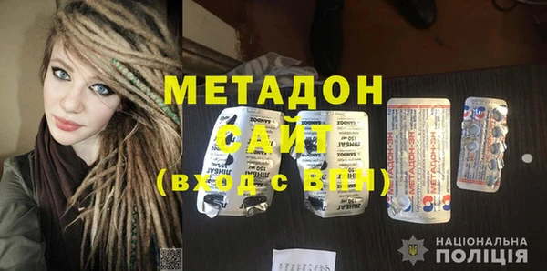 прущие грибы Остров