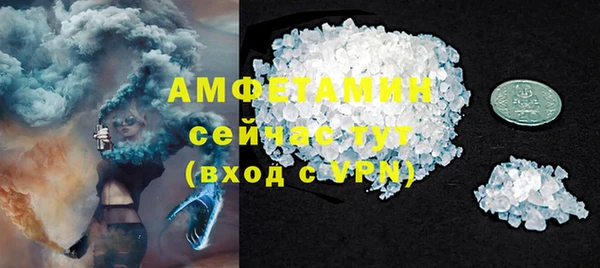 МДПВ Осташков