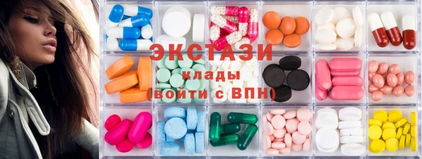 прущие грибы Остров