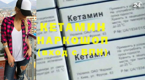 МДПВ Осташков
