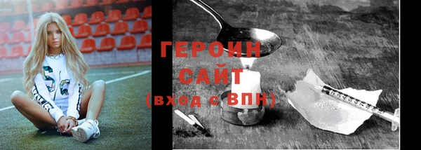 МДПВ Осташков
