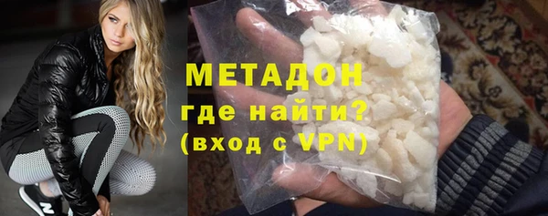 прущие грибы Остров