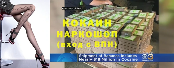 МДПВ Осташков